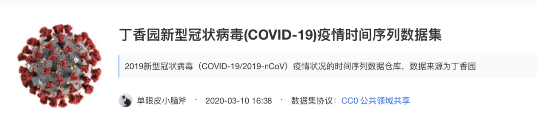  bw必威西汉姆联官网利用线上教学平台 打造思政园地　思想专业双提升