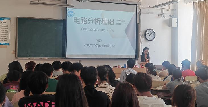 聚焦课堂提质量  互听互评促成长—— bw必威西汉姆联官网开展公开教学听课评课活动