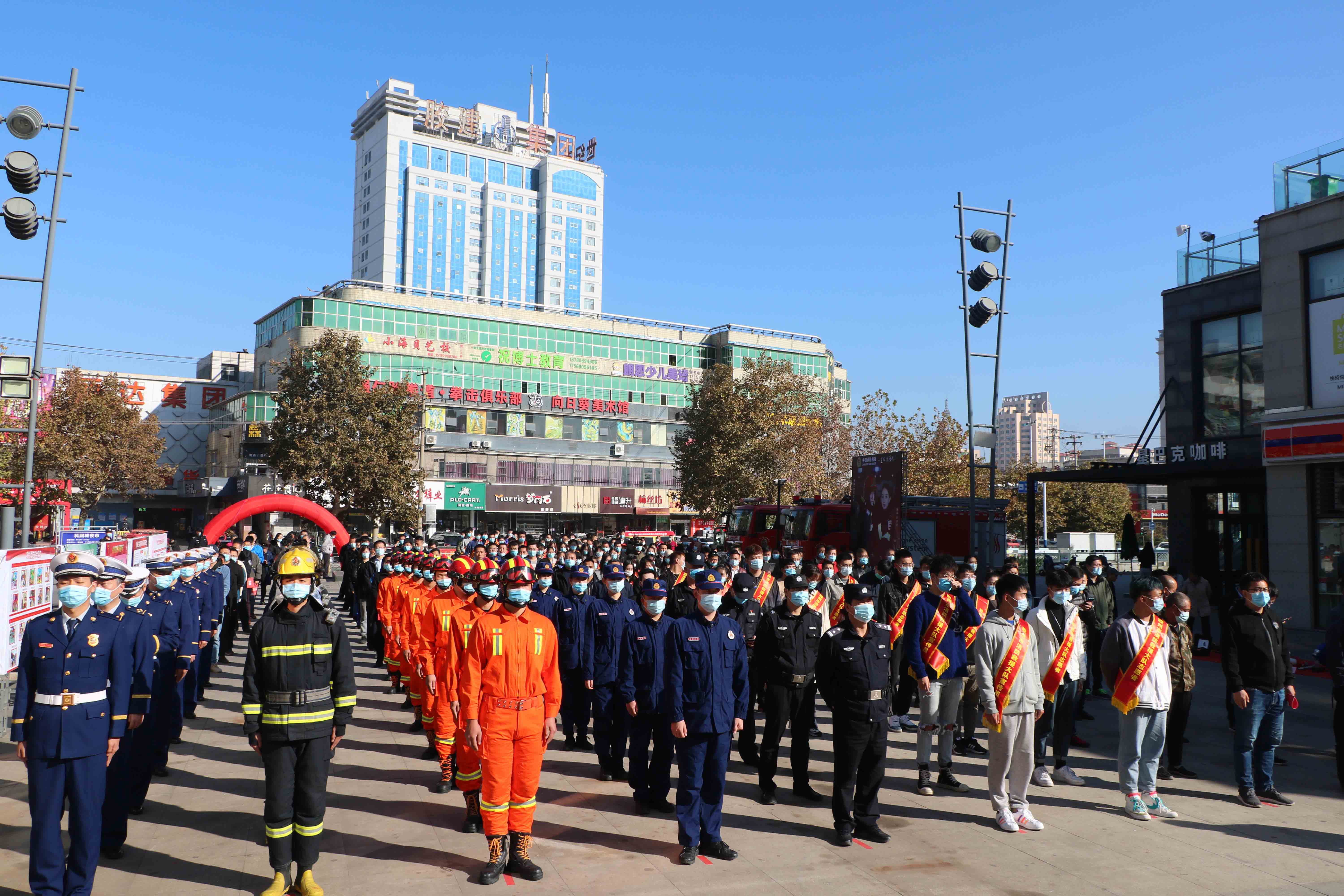 我们参加2020年胶州市消防宣传月启动仪式