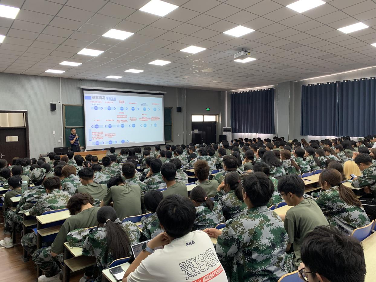 砺行逐梦 启程向未来——基础教育学院隆重举行2023级新生见面会