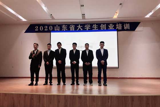 我们创新创业教育培训班圆满结束