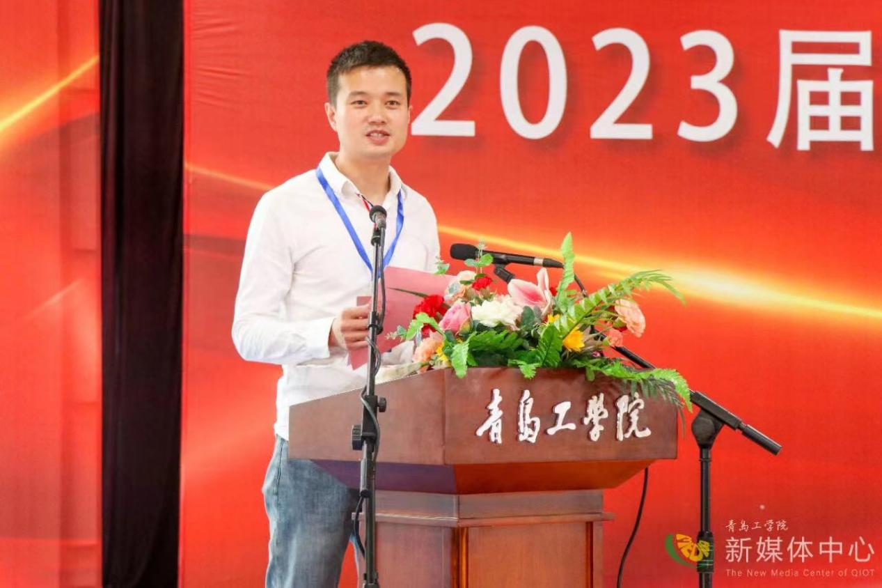 bw必威西汉姆联官网举行2023届毕业生毕业典礼暨学位授予仪式