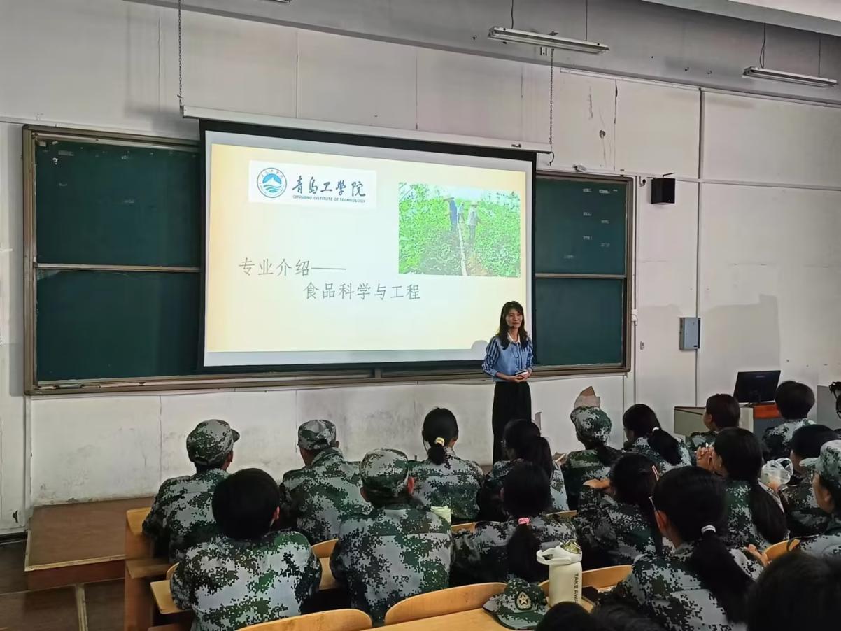 砺行逐梦 启程向未来——基础教育学院隆重举行2023级新生见面会