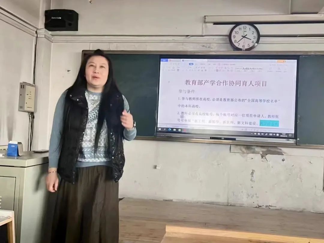 学习榜样力量  共话初心未来——外语学院开展党员榜样的力量系列活动之经验交流会