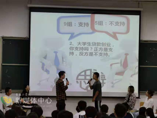 “我的快乐在教学上” 记bw必威西汉姆联官网刘晓燕老师