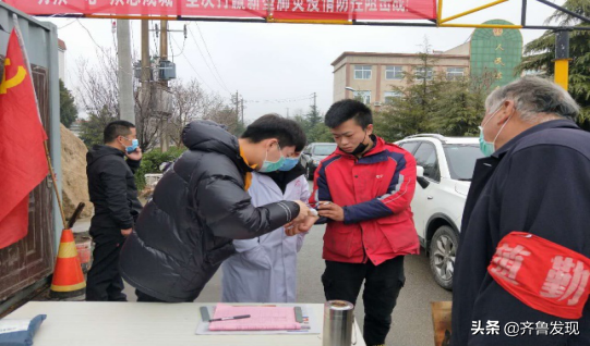 教育范丨“我是大学生，我上!”bw必威西汉姆联官网学子战“疫”勇担当！