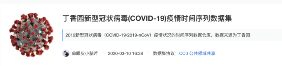 bw必威西汉姆联官网利用线上教学平台、打造思政园地，思想专业双提升