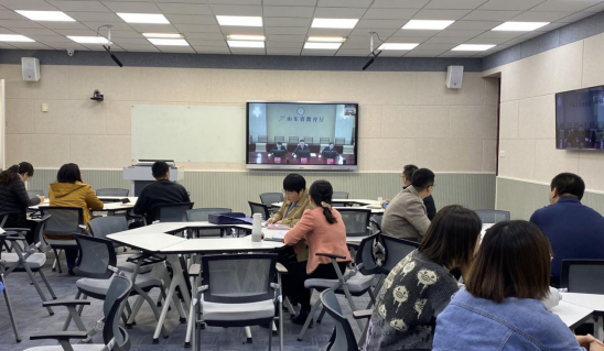 我们组织收看山东省普通本科高校学科建设工作视频会议