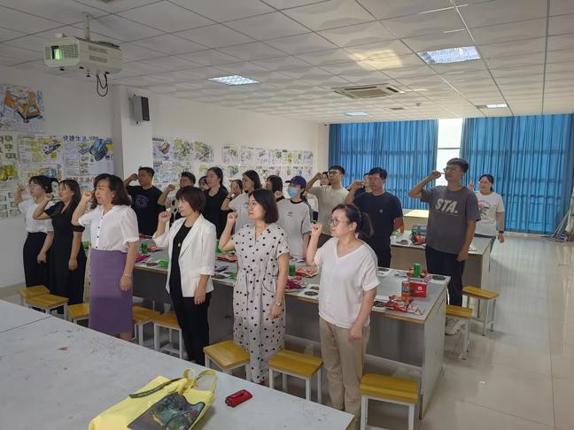 设计艺术与传媒学院开展教师节联谊茶话会