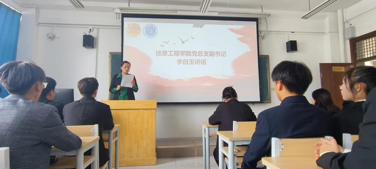 携手共进，一起向未来｜我们召开秋季学期学生干部培训大会