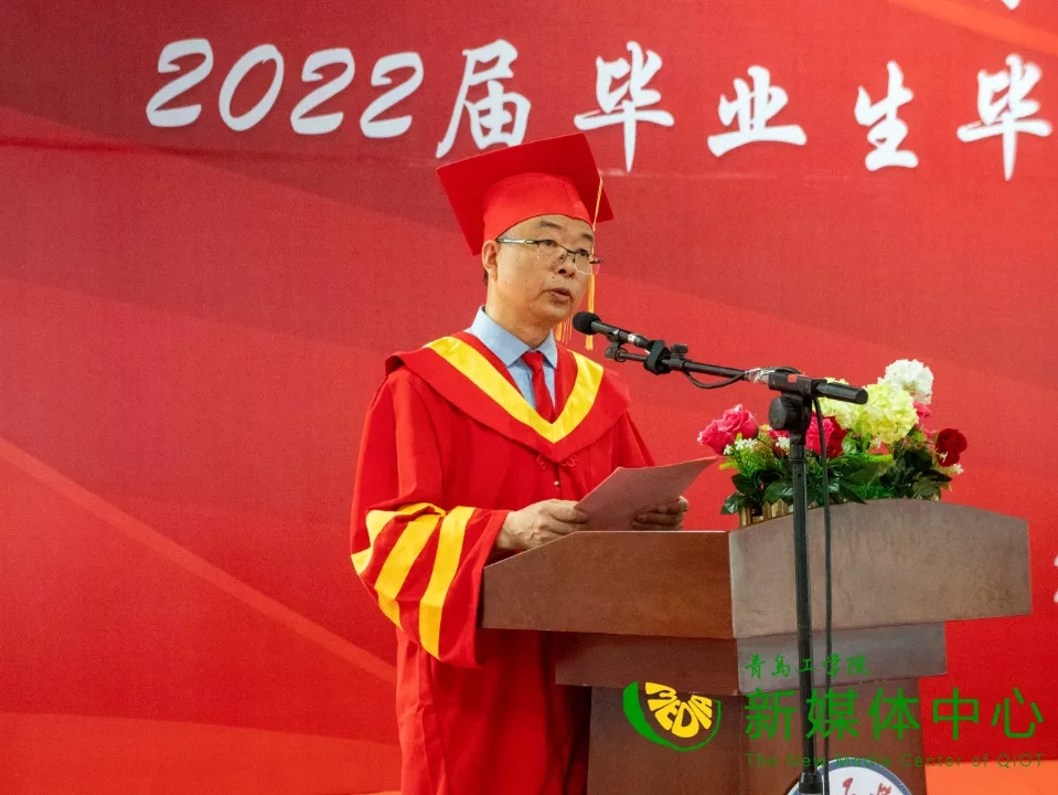 bw必威西汉姆联官网2022届毕业生毕业典礼暨学位授予仪式隆重举行