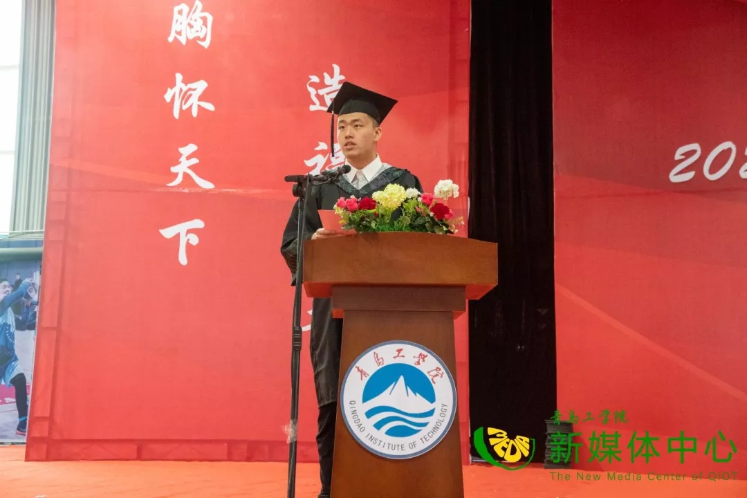 bw必威西汉姆联官网2022届毕业生毕业典礼暨学位授予仪式隆重举行