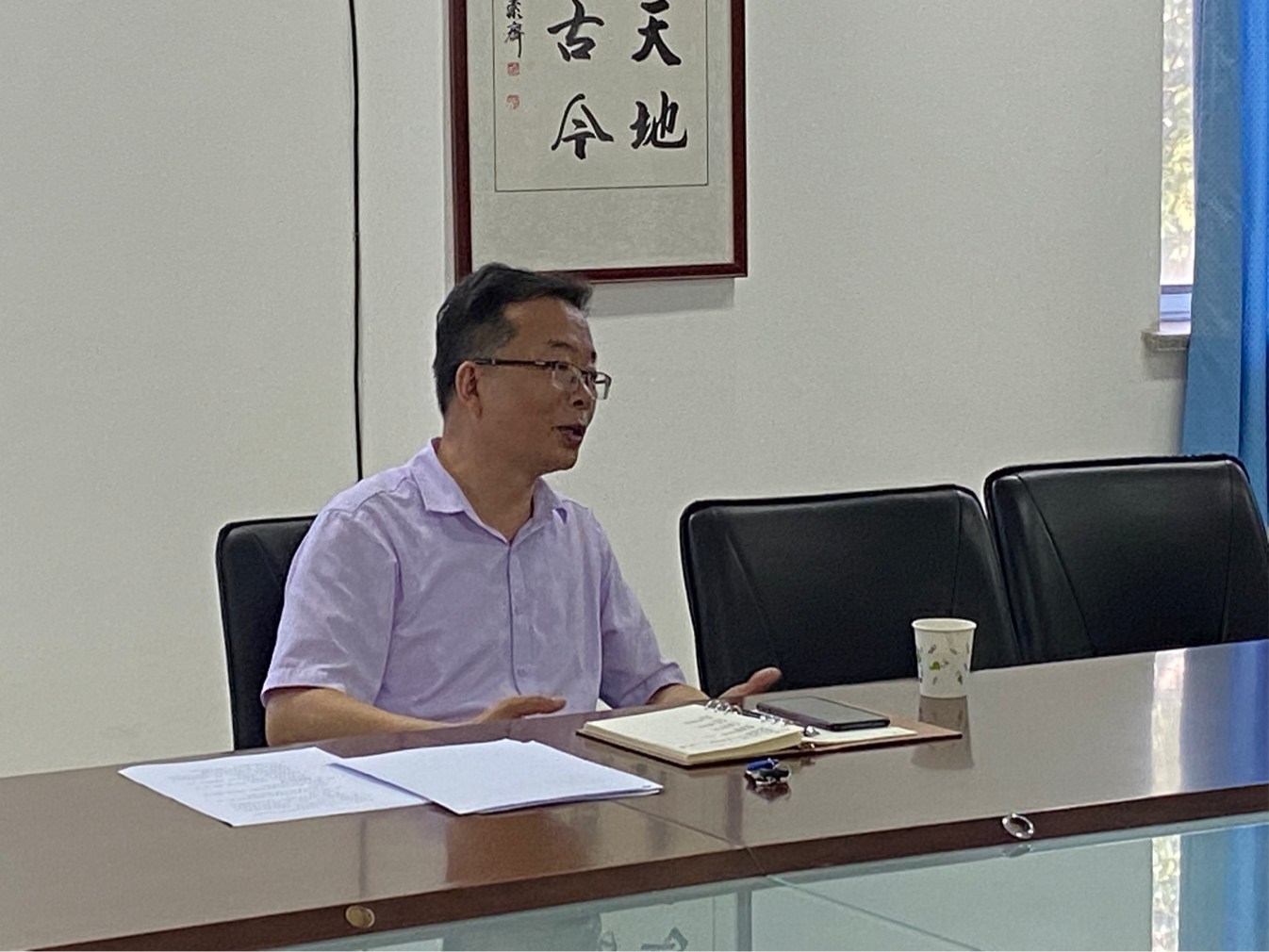 bw必威西汉姆联官网2021-2022第一学期院长座谈会召开